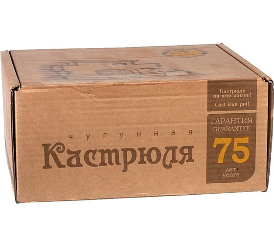 Узбекский казан Maysternya WOK 8 л T405