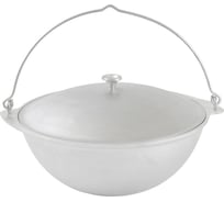 Походный казан Kukmara 6 л, литой алюминий, с крышкой 56300