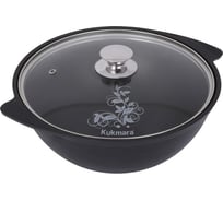 Казан для плова со стеклянной крышкой Kukmara 3.5 л, антипригарное покрытие ПС5649