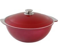 Казан для плова Kukmara 4.5 л, бордо ХП9796