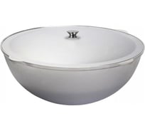 Казан для плова Kukmara 15 л ХП9790