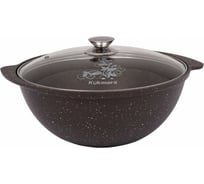 Казан для плова со стеклянной крышкой Kukmara 3.5 л, антипригарное покрытие, кофейный мрамор ТП565