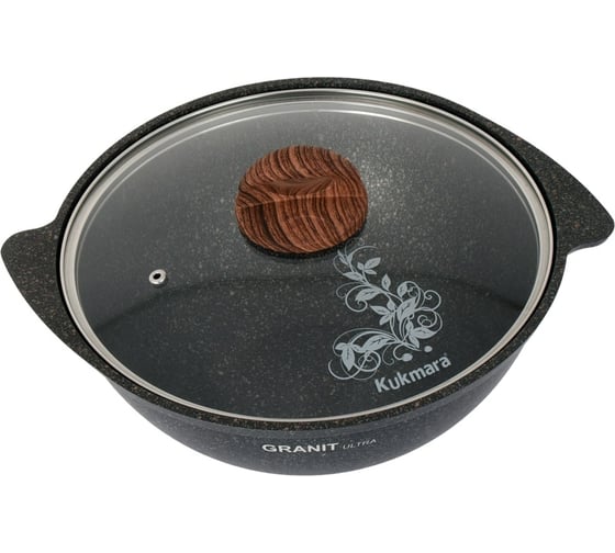 Казан для плова со стеклянной крышкой Kukmara 4.5 л Granit ultra original ТП9307 1