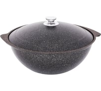 Казан для плова Kukmara 6 л Granit ultra original ТП9308