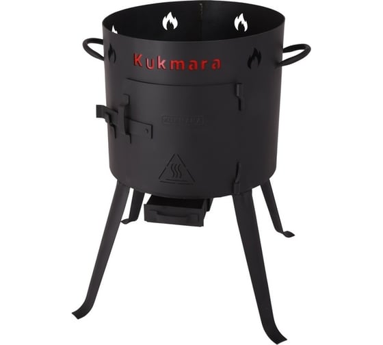 Учаг для казана Kukmara №4 15 л ук04
