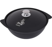 Казан для плова Kukmara 3.5 л, литой алюминий с антипригарным покрытием ПС5648