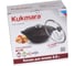 Казан для плова Kukmara 3.5 л, литой алюминий с антипригарным покрытием ПС5648 7