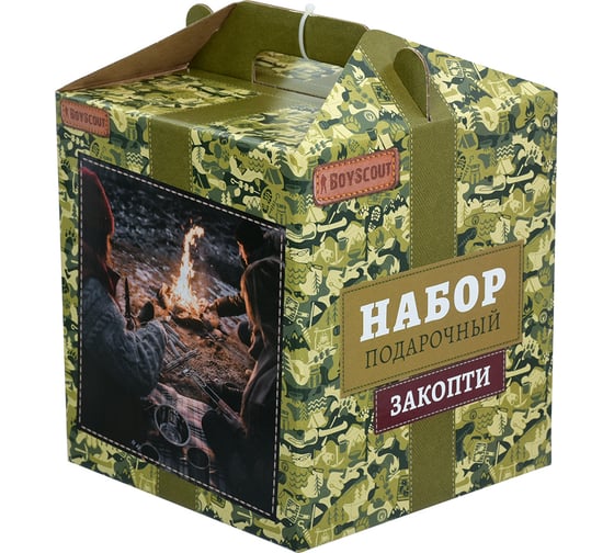 Набор для копчения BOYSCOUT Закопти 61490