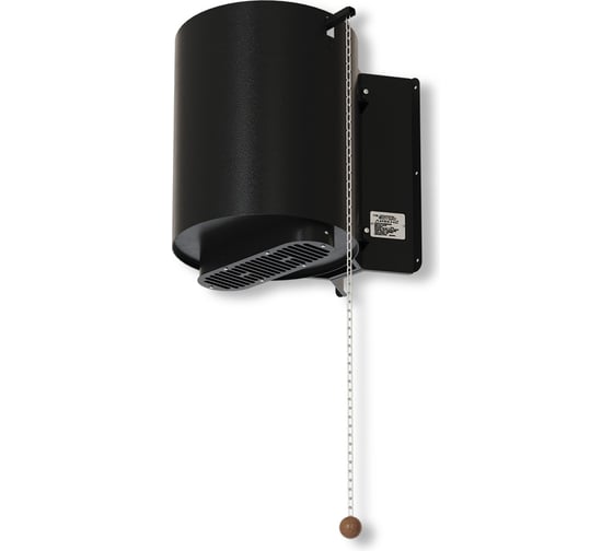 Обливное устройство для бани Ливень цвет черный 50 литров VVD 9204