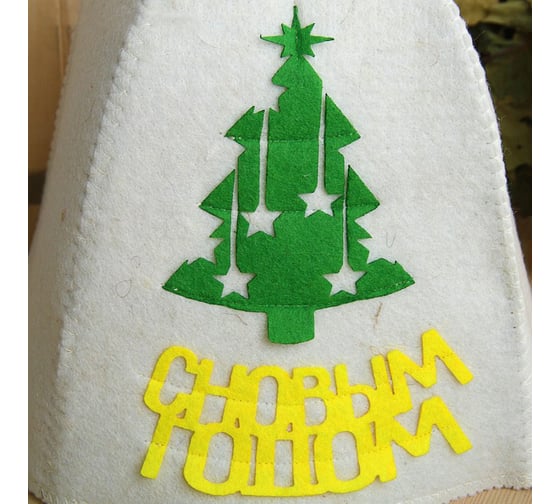 Банная шапка с аппликацией Никитинская мануфактура С Новым годом! ХВ5921