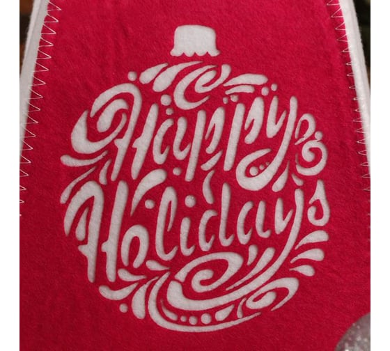 Банная шапка с аппликацией Никитинская мануфактура Happy Hoidays ХВ5926