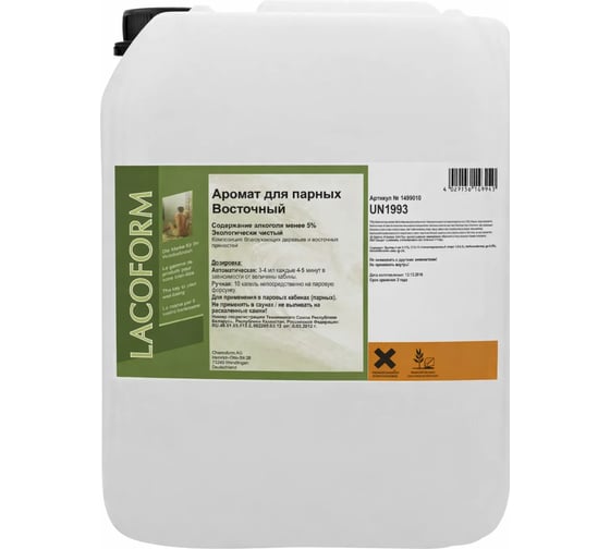 Аромат для парных Lacoform Восточный 25кг 1499025.