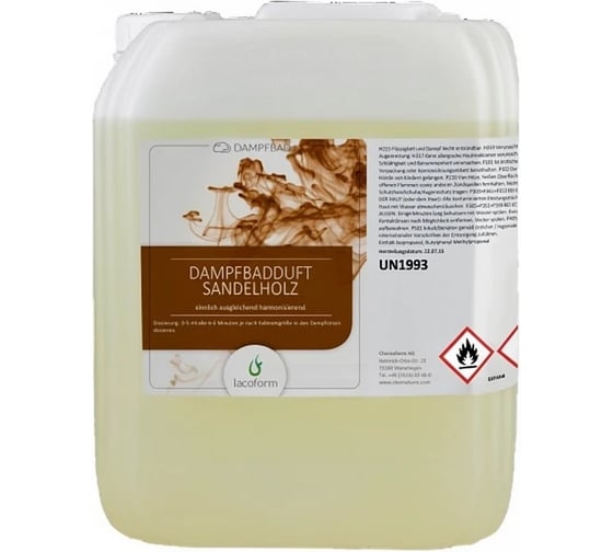 Аромат для парных Lacoform Сандаловое дерево 25кг 1518025 1518025