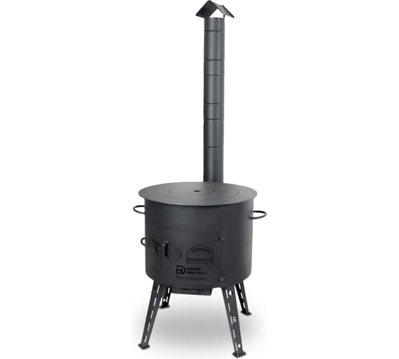 Печь + кольца для казана Davr Metall 10 л, диаметр 36 см, сталь 2 мм, с трубой, дверцей, зольником, съемные ножки печь+кольца10л(труба)
