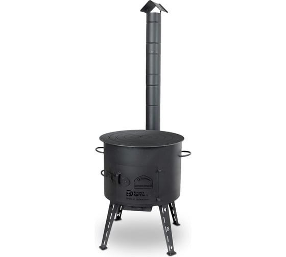 Печь + кольца для казана Davr Metall 22 л, диаметр 49 см, сталь 2 мм, с трубой, дверцей, зольником, съемные ножки печь+кольца22л(труба)