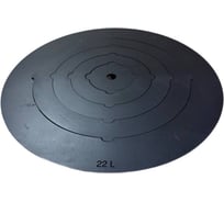 Кольца для печи Davr Metall под казан 16 л, диаметр 48 см, толщина 4 мм кольца 16 л