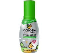 Аэрозоль от комаров Gardex Sport 100 мл GR0002