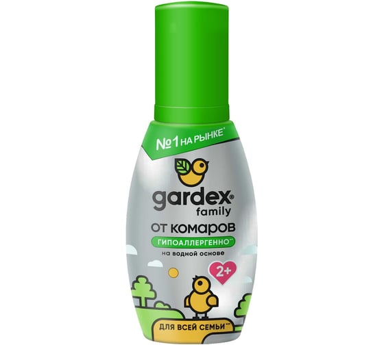 Аэрозоль от комаров Gardex Sport 100 мл GR0002