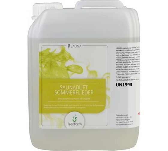 Аромат для саун Lacoform Сирень 25кг 1515125