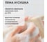 Мочалка для тела VIVAL хлопковая прямоугольная, ХБ 39 18802 4