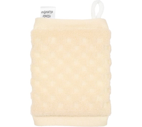 Мочалка рельефная VIVAL брикет, белый 227103