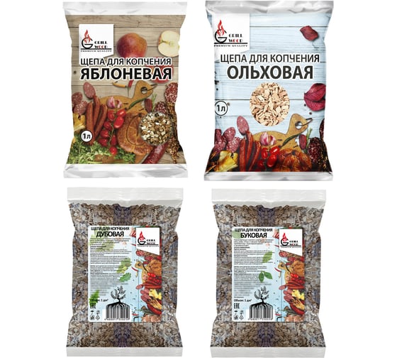 Щепы для копчения ОФИСМАГ КОМПЛЕКТ 4в1, Ольха, Бук, Яблоня, Дуб, 881194