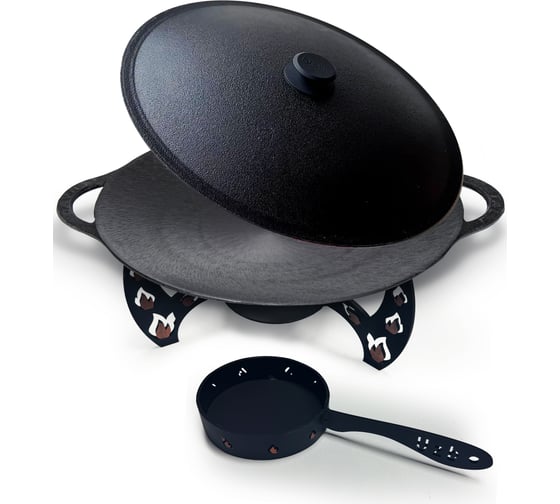 Садж чугунный Davr Metall 45 см с подставкой и крышкой (плоское дно) садж45см(плоск)+подставка(Огонь)+крышка(45)