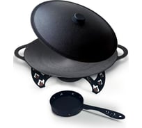 Садж чугунный Davr Metall 40 см с подставкой и крышкой (плоское дно) садж40см(плоск)+подставка(Огонь)+крышка(40)