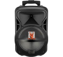 Акустическая система MAX Q 80 30086