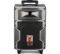 Акустическая система MAX Q 90 30088