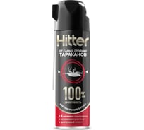 Аэрозоль HITTER от самых стойких тараканов, 430 мл 66701886