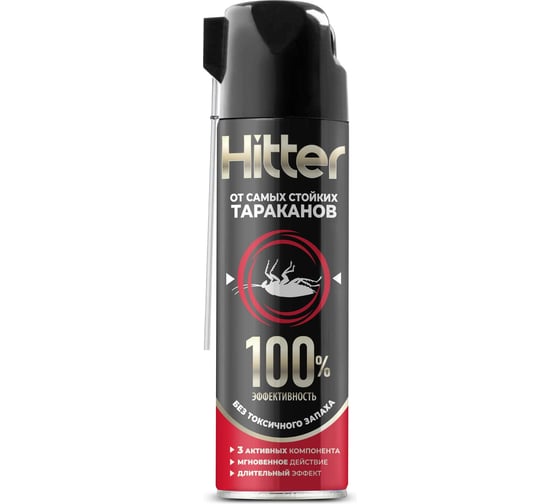 Аэрозоль HITTER от самых стойких тараканов, 430 мл 66701886