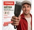 Щетка для чистки мангала и гриля TURBAZA, 2 в 1, короткая ручка 702564 2