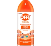 Аэрозоль от комаров OFF Family, 157 мл/6, 865199