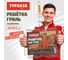 Решетка-гриль объемная универсальная TURBAZA, 49×23×29×5 см, средняя, хромированная 702553 3