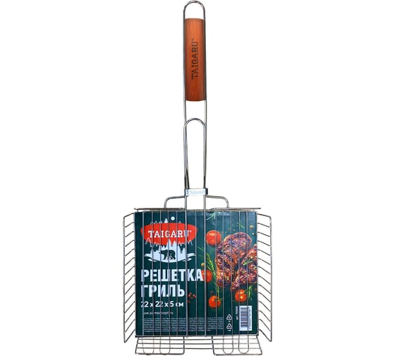 Решетка-гриль объемная ОФИСМАГ, 54×(22×22×5 см), малая, хромированная 702555