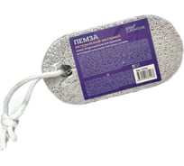 Пемза EUROHOUSE белая, 10х4.5х2 см 13732