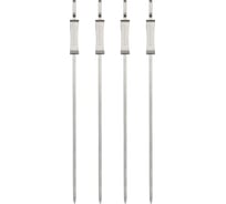 Набор шампуров для барбекю Smart Solutions Smart Grill 4 шт SS0000281