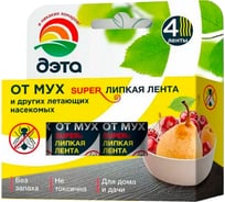 Лента супер липкая от мух ДЭТА 24 шт. 66700490