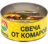 Свеча от комаров ДЭТА 12шт 66700889