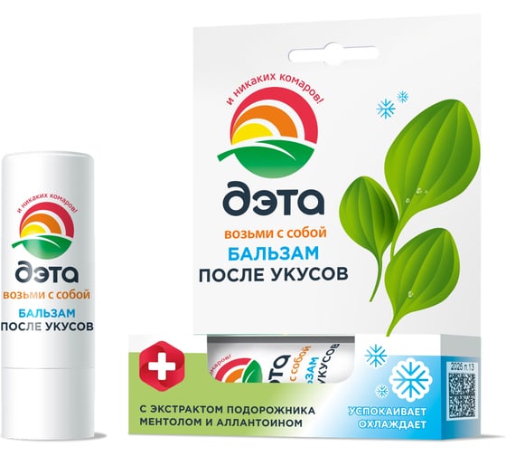 Бальзам-карандаш после укусов ДЭТА travel-size 4,2 г, 24шт 66790545