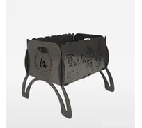 Мангал LUGGES Тройка малый MNG06
