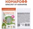 Браслет от комаров КОМАРОФФ, 60шт 66750624 2