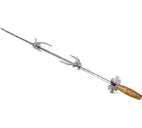 Вертел GRATAR Family ВТ 850