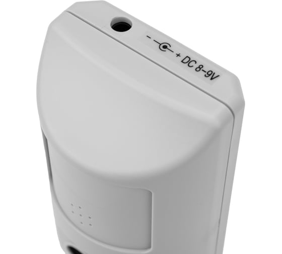 Ультразвуковой Антилай для собак со встроенным микрофоном, REXANT S 4м2 71-0099