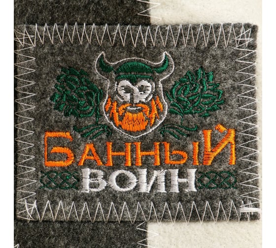 Банная шапка Банная забава викинг Банный воин 1568029