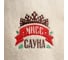 Шапка для бани с вышивкой Банная забава Мисс сауна 4780179 2