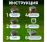 Коптильня двухъярусная металлическая ОФИСМАГ размер 350х260х160 мм, в гофрокоробе, шк 07290 701730 4