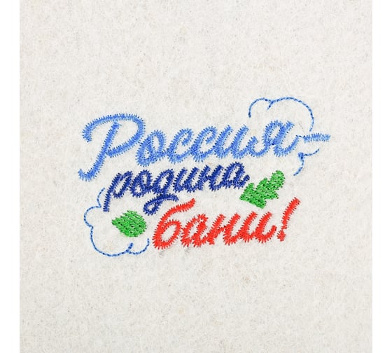 Войлочная рукавица для бани Банная забава Россия - банная душа! 3812806