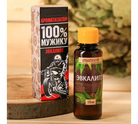 Ароматическое масло Банная забава 100 % мужику, эвкалипт, 100 мл 3863510 1